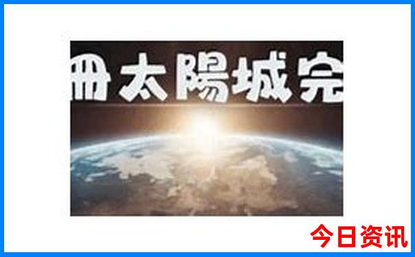 7月末去哪旅游比较好