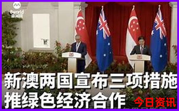 新奥全新政策2025全新爆料今晚全新获取全新热议资料-2025正版资料免费大全资料