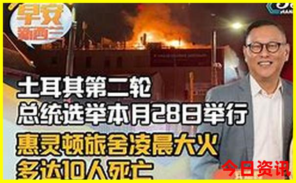新奥全新政策2025全新爆料今晚全新获取全新热议资料-新澳门2025最新款免费